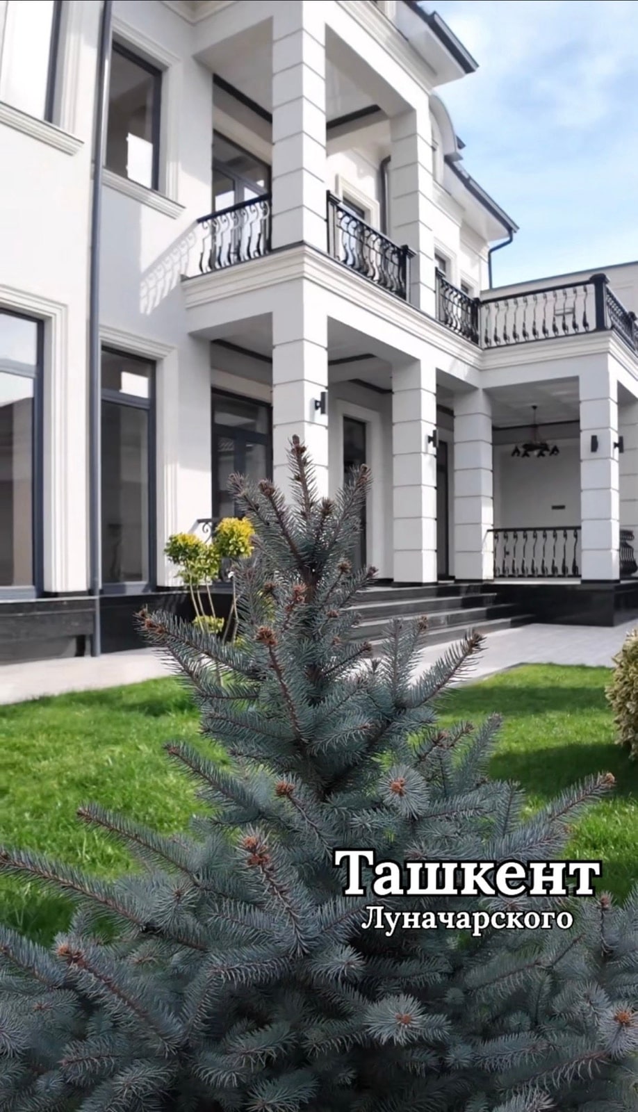 Дом в центре Луначарского 7 соток с бассейном