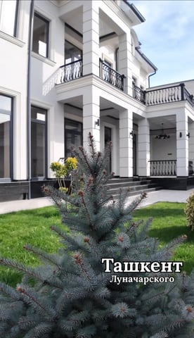 Дом в центре Луначарского 7 соток с бассейном
