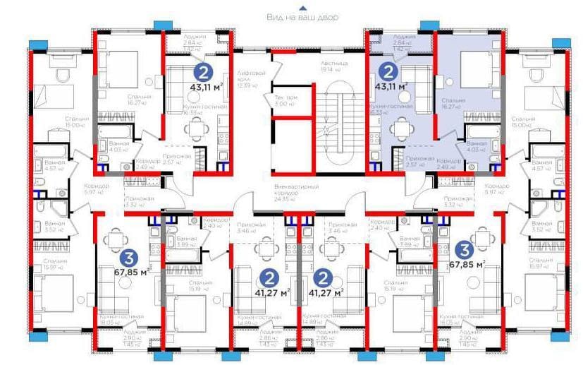 2х ком. квартира в новостройке BI Sado Business