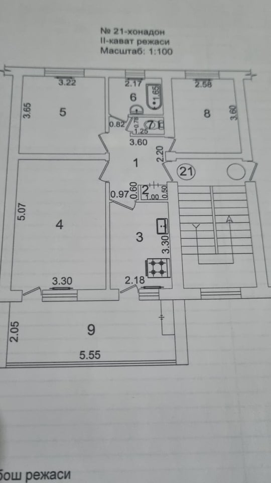 Продается своя квартира центре Ташкента метро Шахристан Юнусабаде 3/3/4 кирпичный