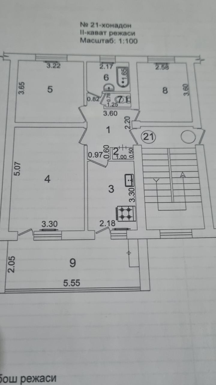 Продается своя квартира центре Ташкента метро Шахристан Юнусабаде 3/3/4 кирпичный