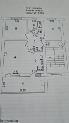 Продается своя квартира центре Ташкента метро Шахристан Юнусабаде 3/3/4 кирпичный