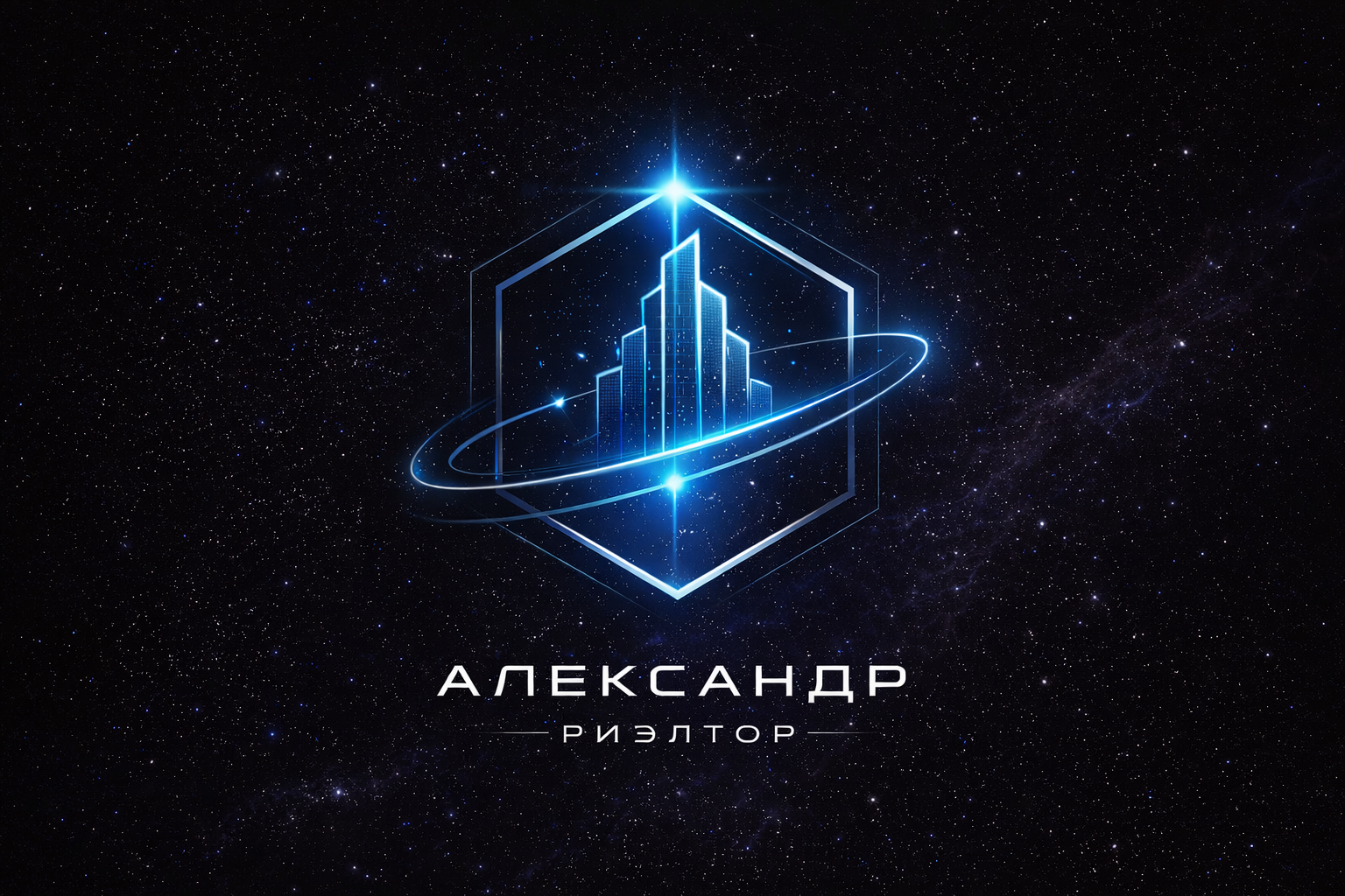 Aleksandr