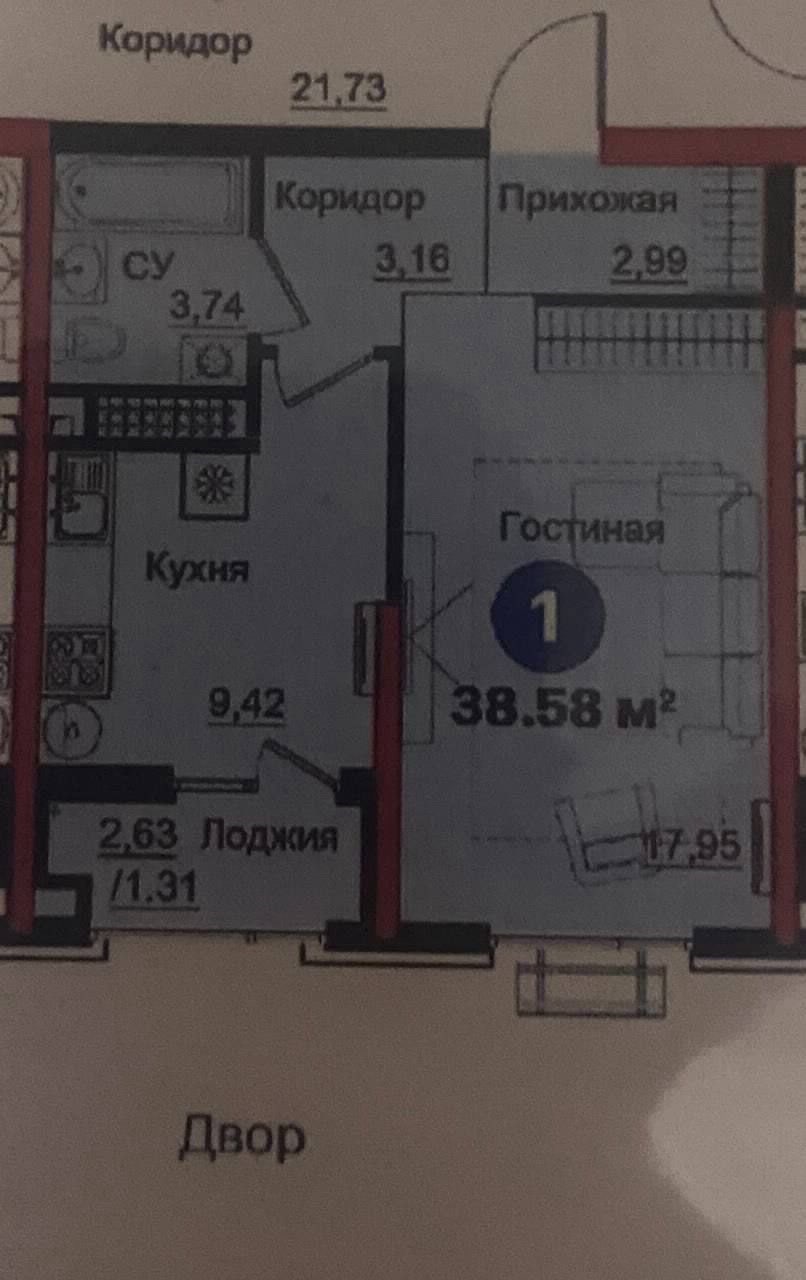 1-комнатная квартира в ЖК YANGI BAXT