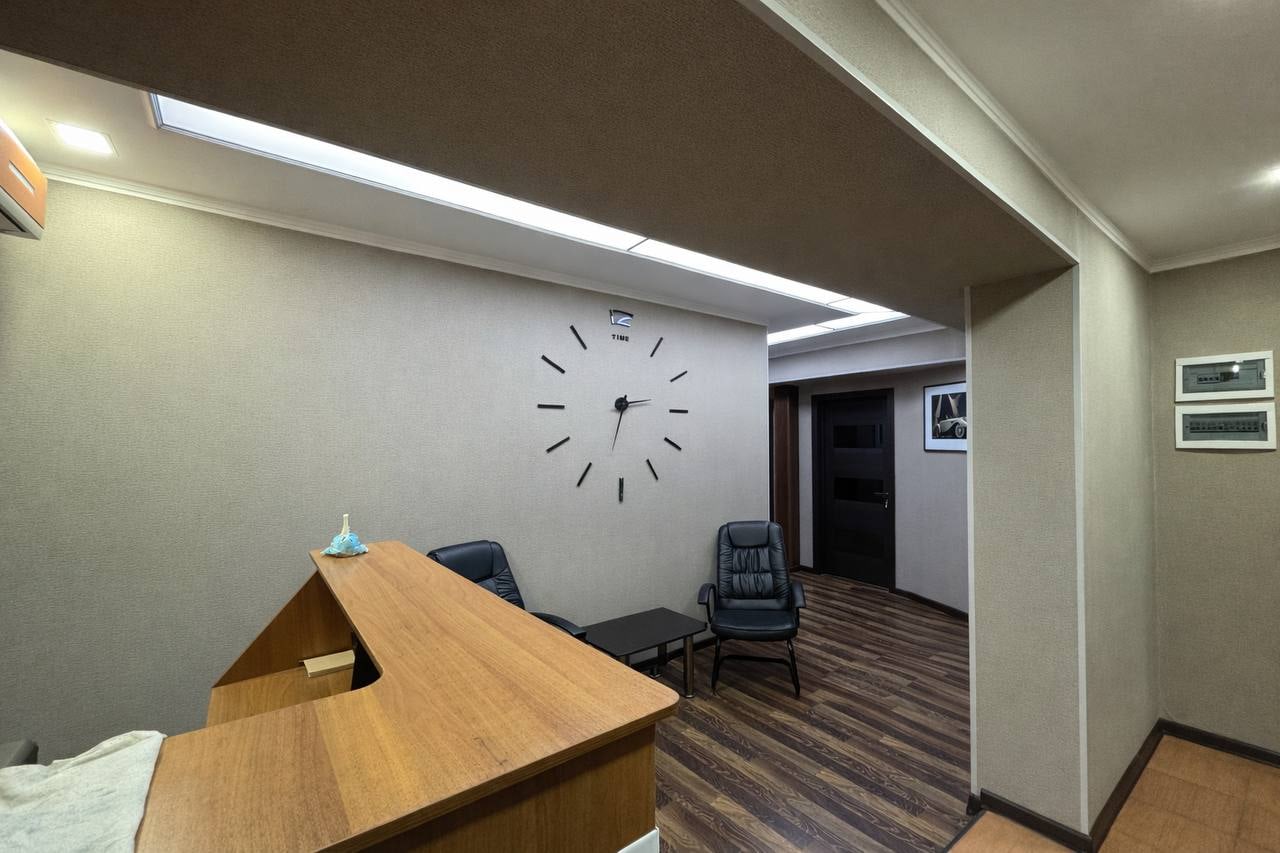 Commercial property