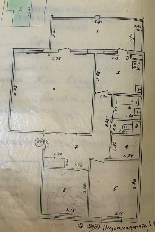 Продается Квартира 91 м2, Куйлюк 5, Мед колледж