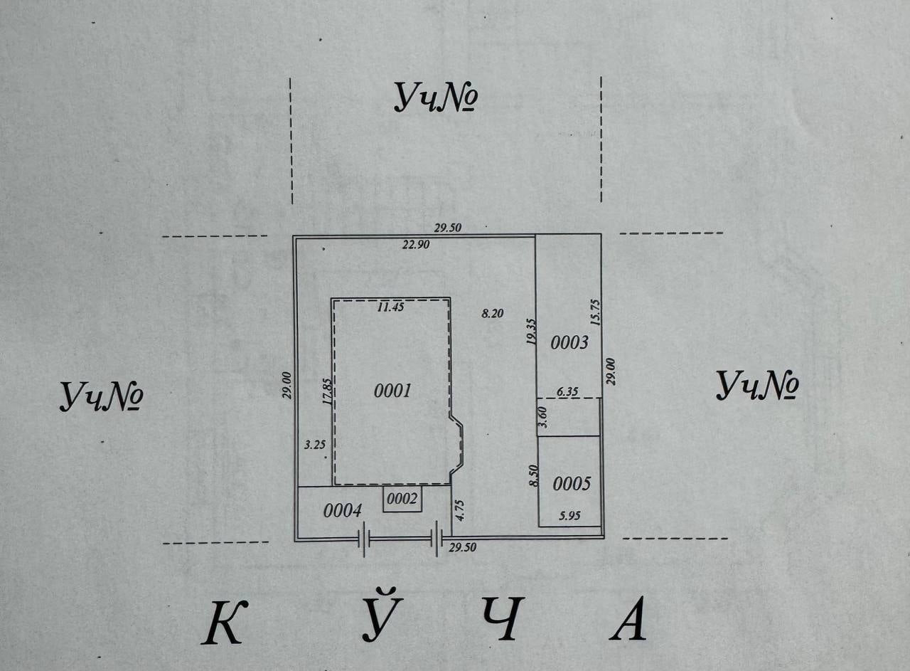 10-room house