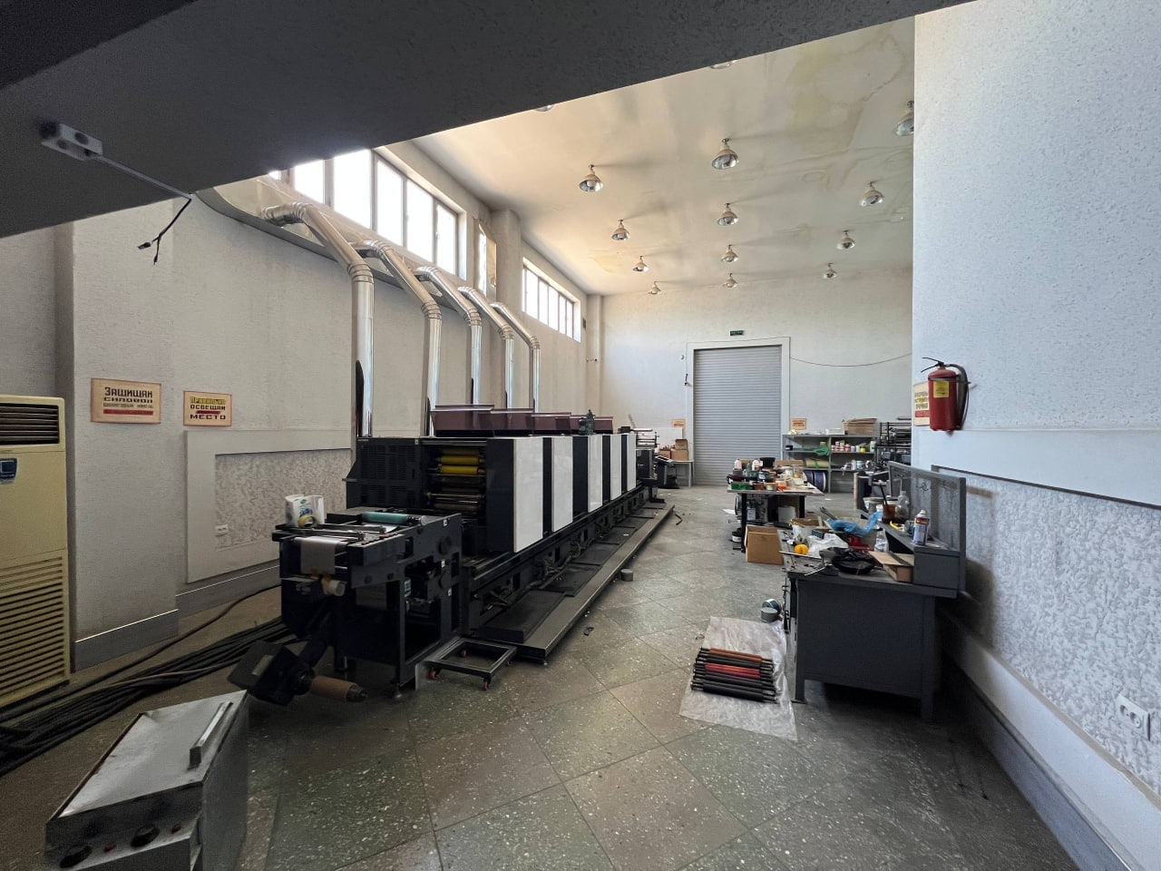 Commercial property