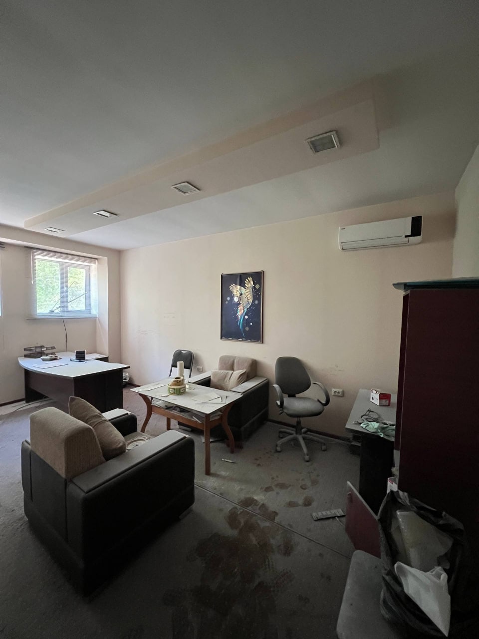 Commercial property