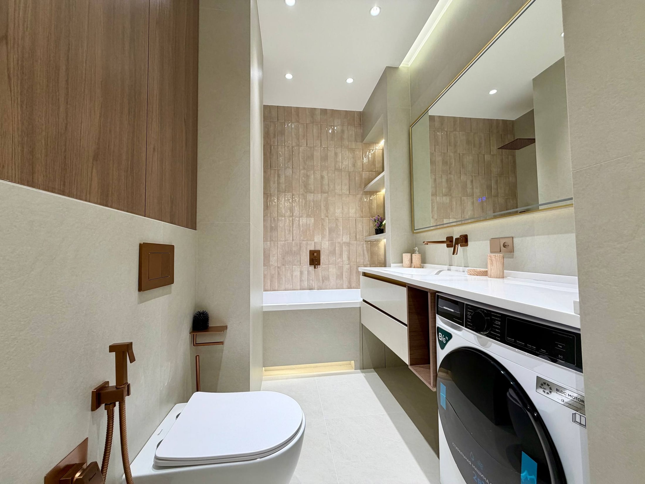 4-room apartment