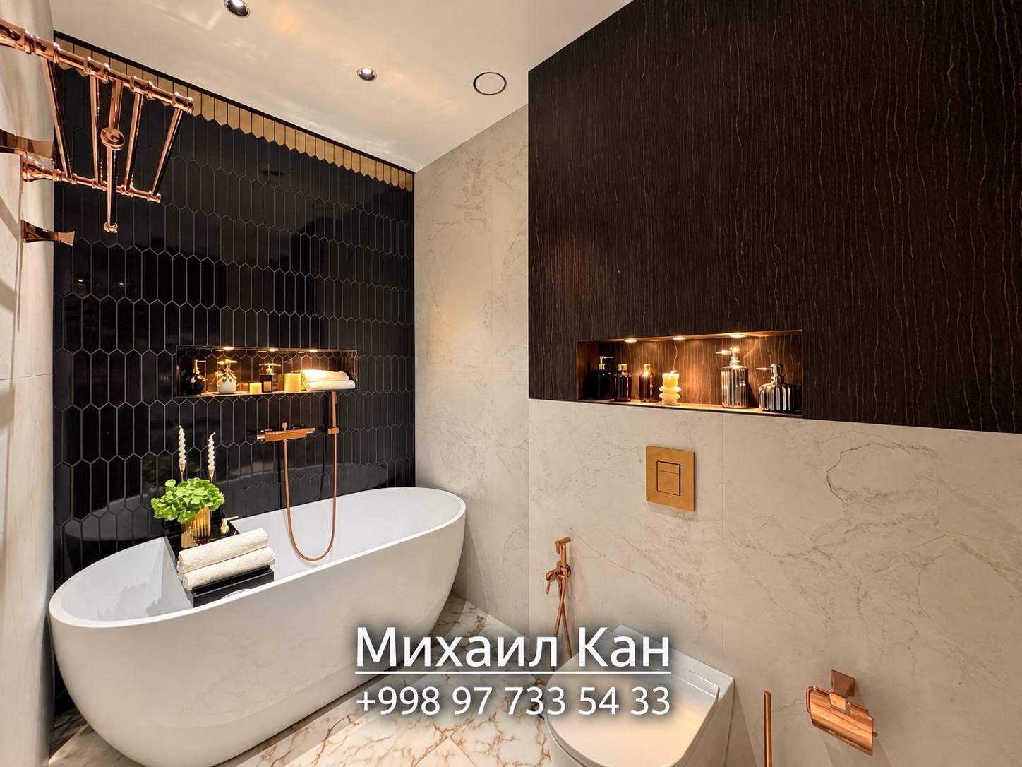 3-room apartment